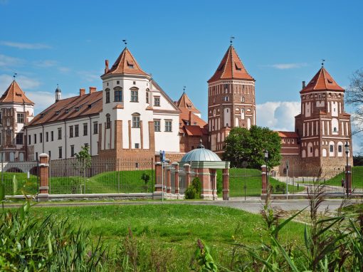 Главное фото